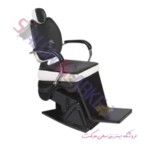 صندلی برقی 6956