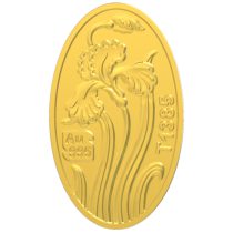 پلاک طلای 24 عیار طلای محمد مدل گل زنبق zbp