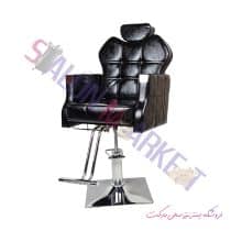 صندلی گلایل پدالی