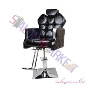 صندلی گلایل پدالی