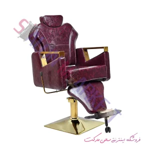 صندلی کیانا