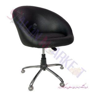 صندلی کوپ لگنی آرایشگاهی