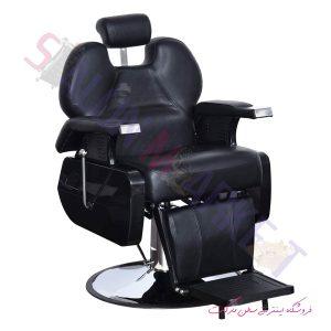صندلی vip آرایشگاهی رزونال