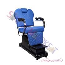 صندلی طرح برقی آراز پایه فایبرگلاس