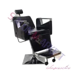 صندلی دسته مثلثی با جلوپایی