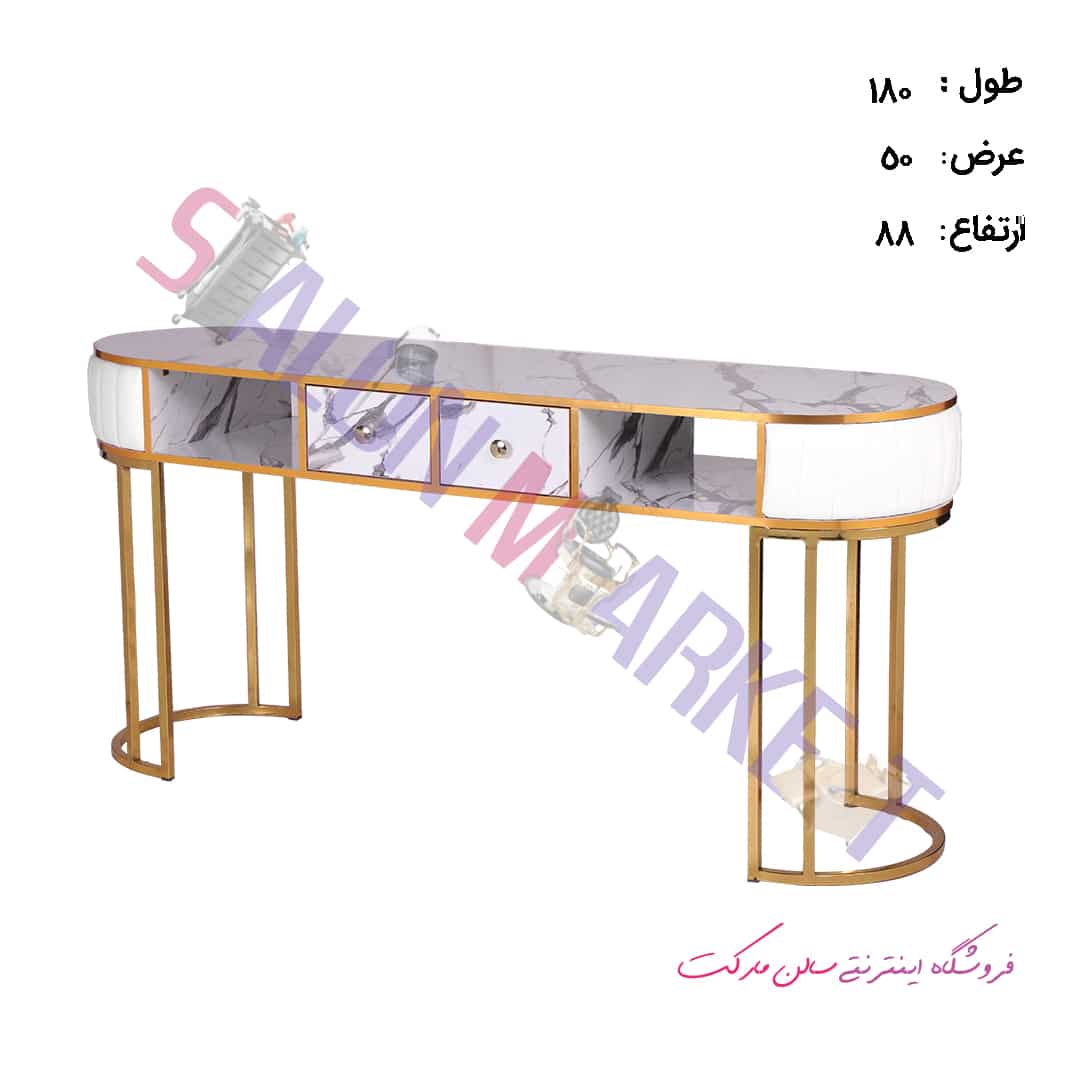 8851 میز ناخن آرایشگاهی sn8851