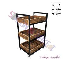 ترولی سه طبقه چوبی