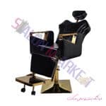 صندلی پدالی رویال