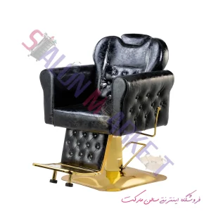 صندلی آرایشگاهی مدل 6891
