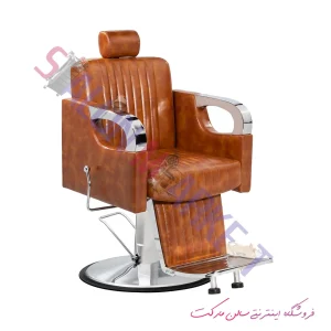 صندلی مدل سلین 6892