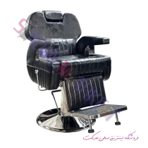 صندلی پدالی 2122