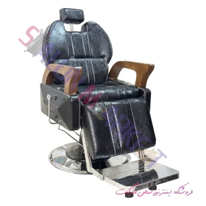 صندلی وی ای پی 2124