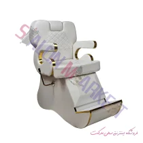 صندلی طرح برقی کفشی 2242