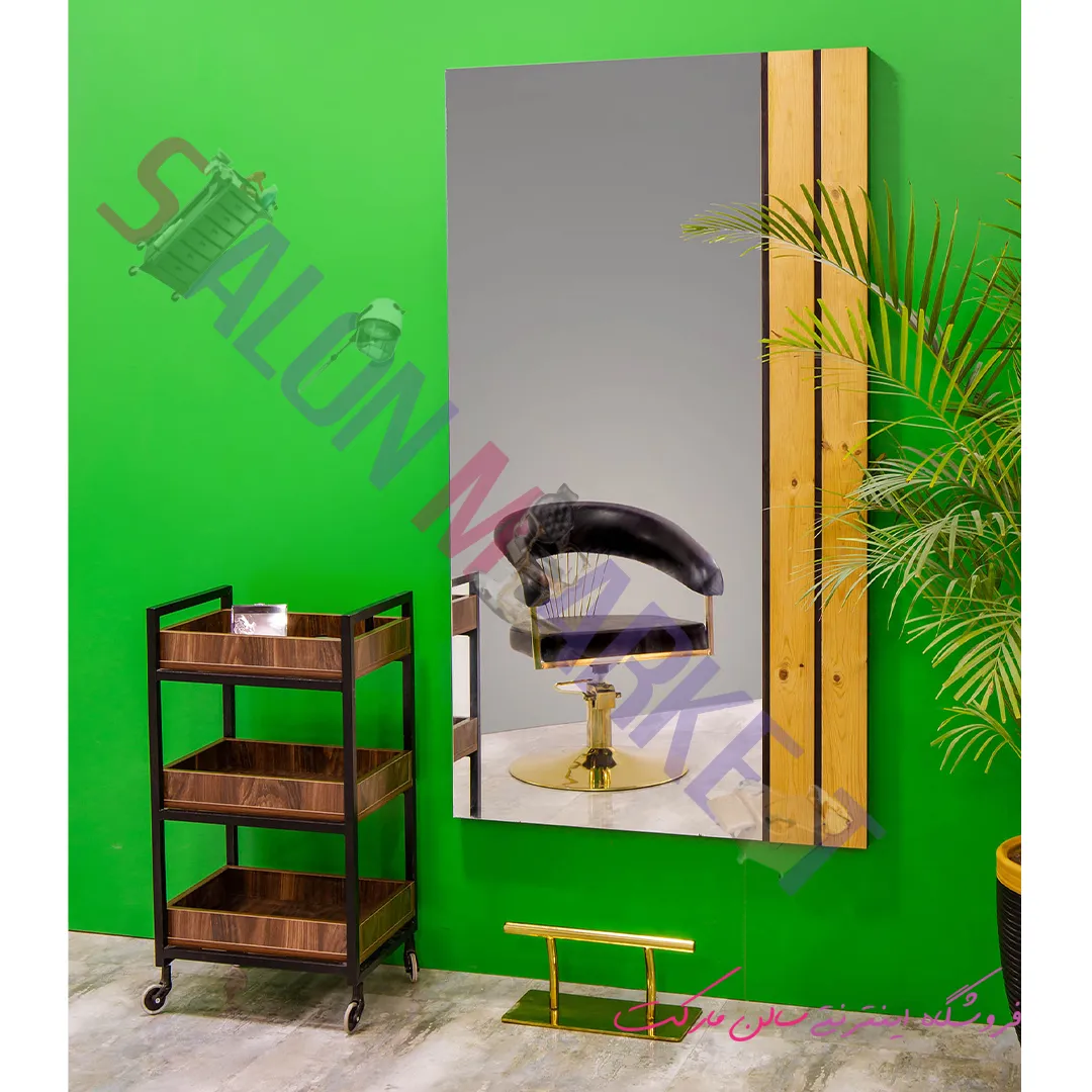 آینه و کنسول 9044 آینه و کنسول 9044