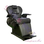 صندلی طرح برقی مدل 2243