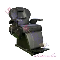 صندلی طرح برقی مدل 2243