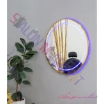 آینه گرد دیواری مدل 9040